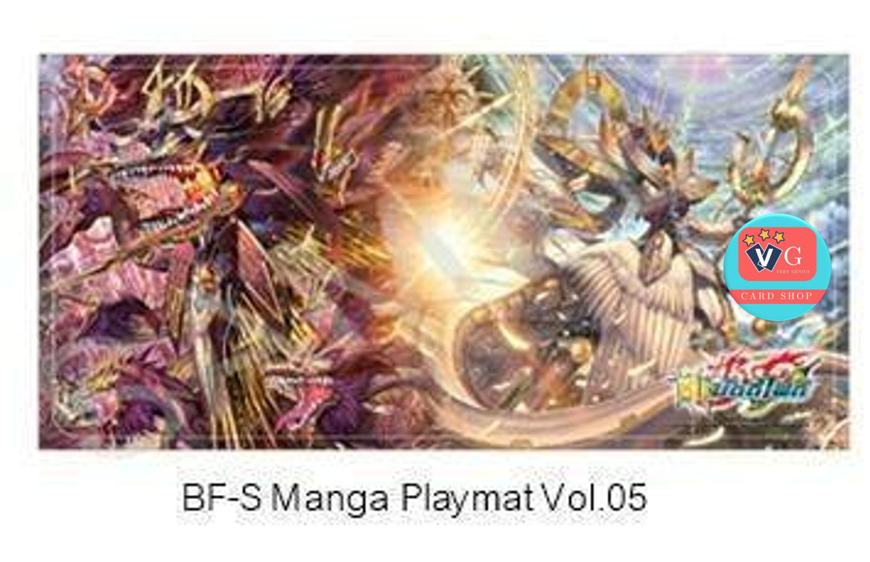 สนาม เพลแมท ชินบัดดี้ไฟท์ ไทม์ รูเลอร์ Vol.5 Time Ruler Playmat