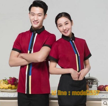 F6106007 เสื้อพนักงานต้อนรับ เสื้อพนักงานเสริฟเสื้อพนักงานโรงแรม เสื้อพนักงานร้านอาหาร เสื้อพนักงานร้านกาแฟ เสื้อพนักงานซุปเปอร์มาร์เก็ต สำเนา ส้ม เขียว แดง L,XL,XXL,3XL F6106007 ตัว