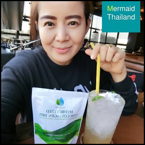 เมอร์เมด คอลลาเจน Mermaid HYDROLYZED FISH COLLAGEN