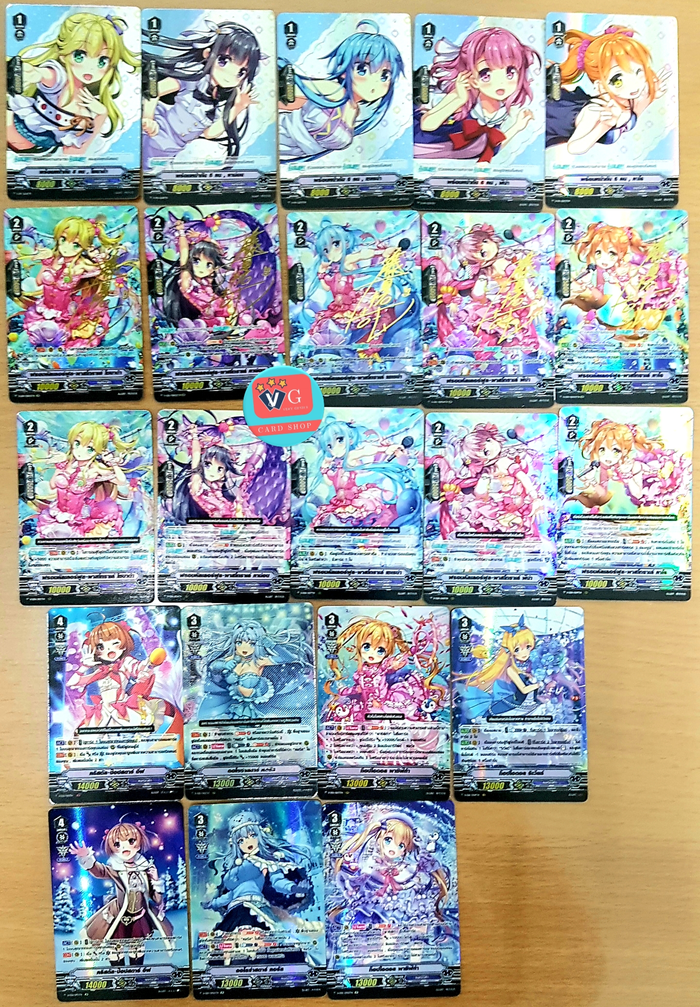 v-eb11 crystal melody ซองสุ่มbermuda เบอร์มิวด้า