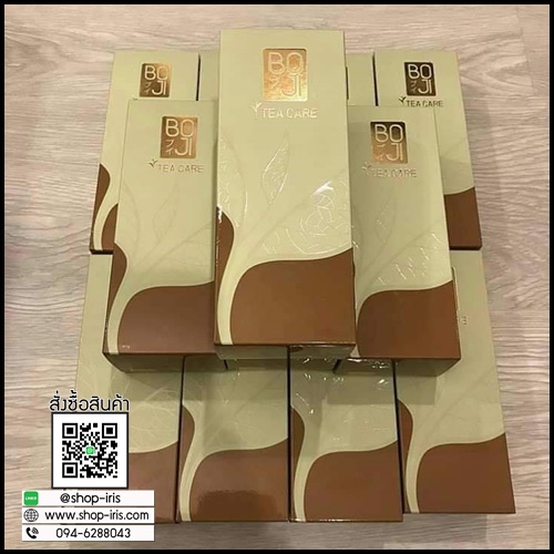 ครีมยอดใบชา โบจิทีแคร์ BOJI Tea Care