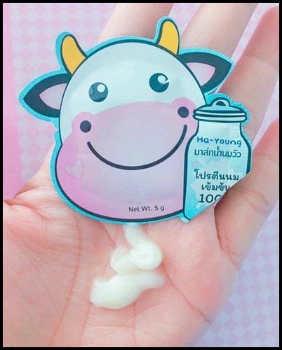 ฮายัง มาส์กน้ำนมวัว Ha-young Sleeping mask muuu