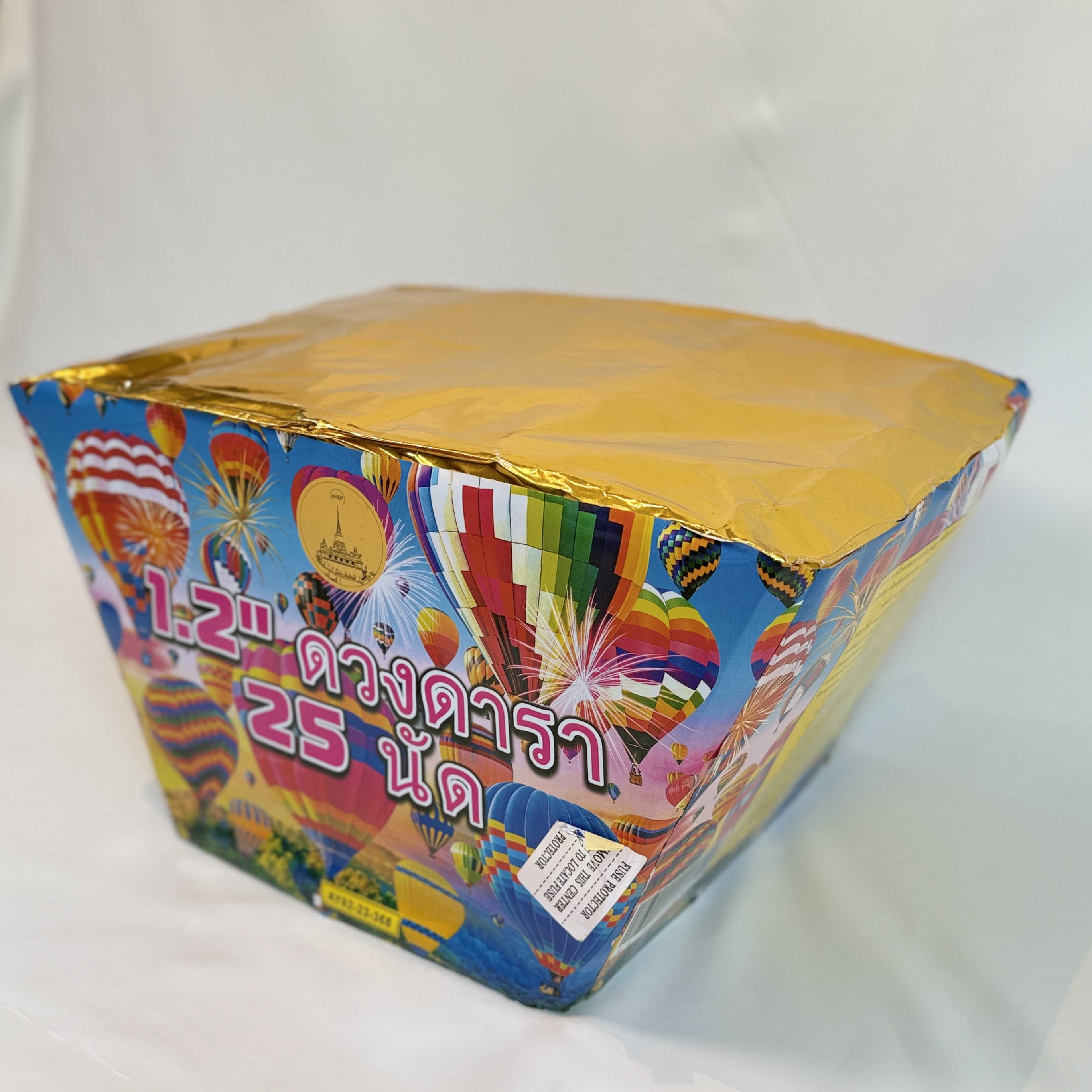 1.2นิ้วดวงดารา25นัด