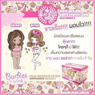 Barbieswink (speed diet and white perfect skin)