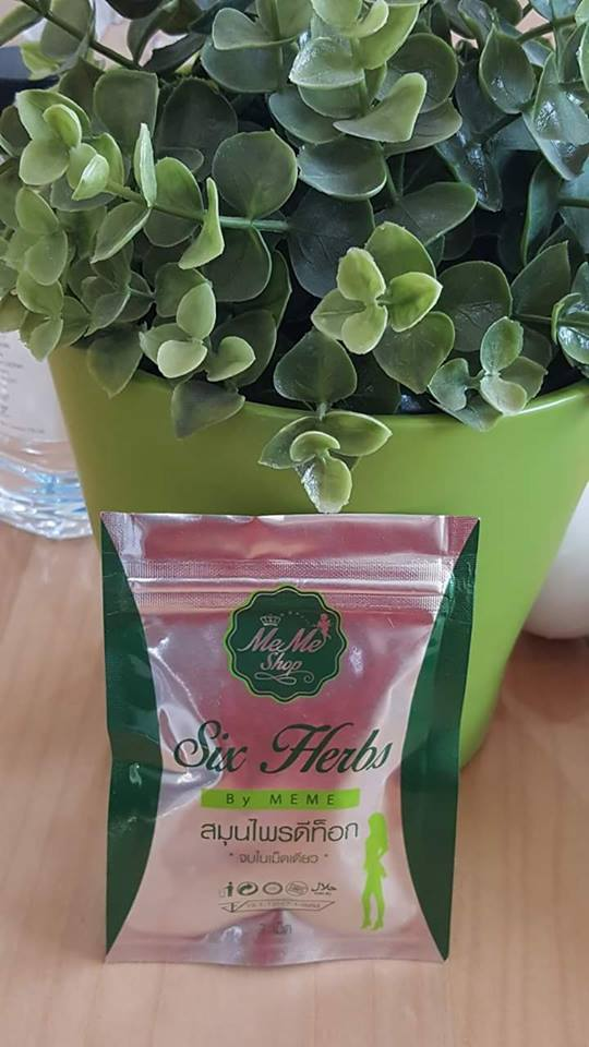 สมุนไพรดีท็อก Six Herbs By MEME
