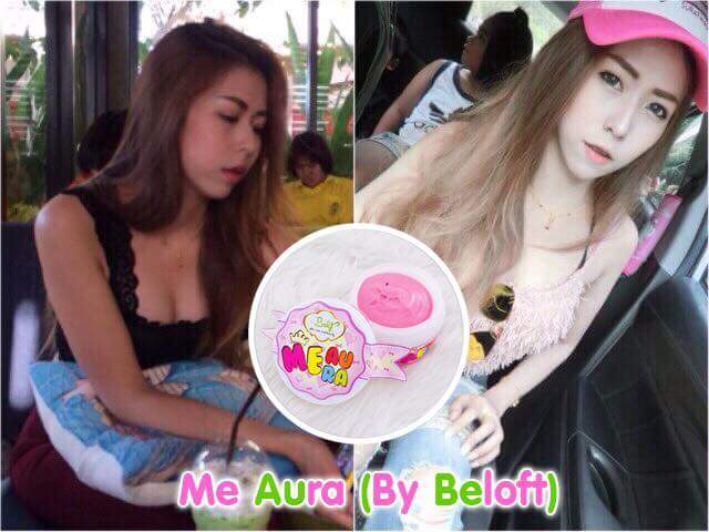 มี ออร่า (Me Aura By Beloft)