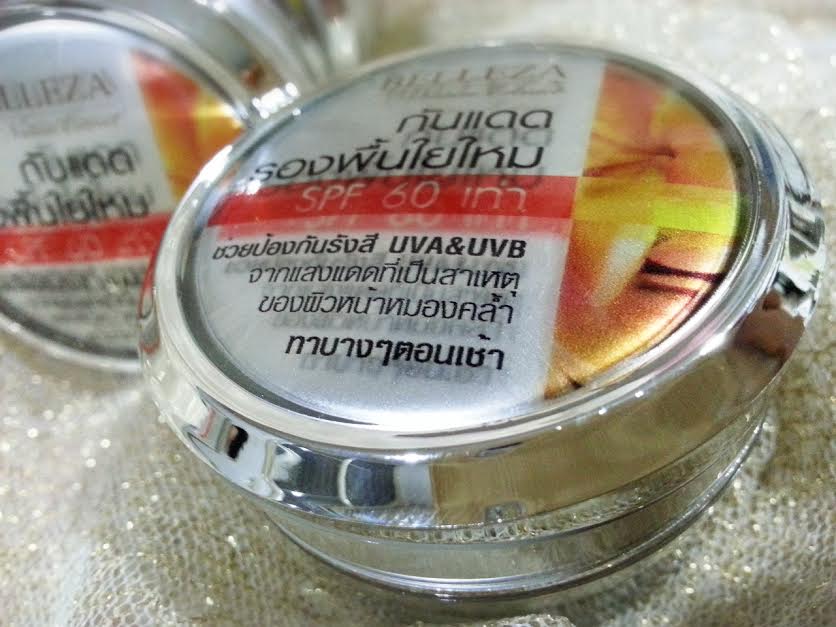 Belleza ครีมกันแดดรองพื้นใยไหม SPF60 ขนาด15g.