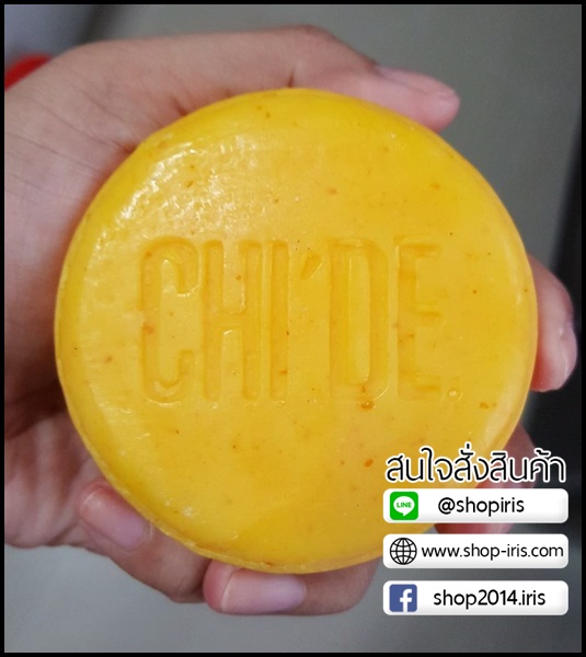สบู่ขึ้นเงา CHI'DE