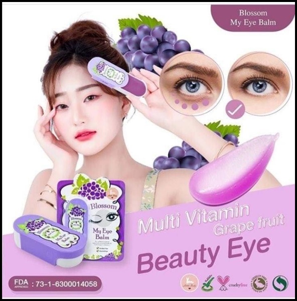 Blossom My Eye Balm Little Baby บาล์มบำรุงรอบดวงตา