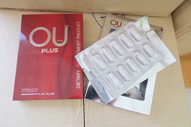 โอยูพลัส สูตร2 (OU+) อาหารเสริมลดน้ำหนัก สูตรล้มช้าง