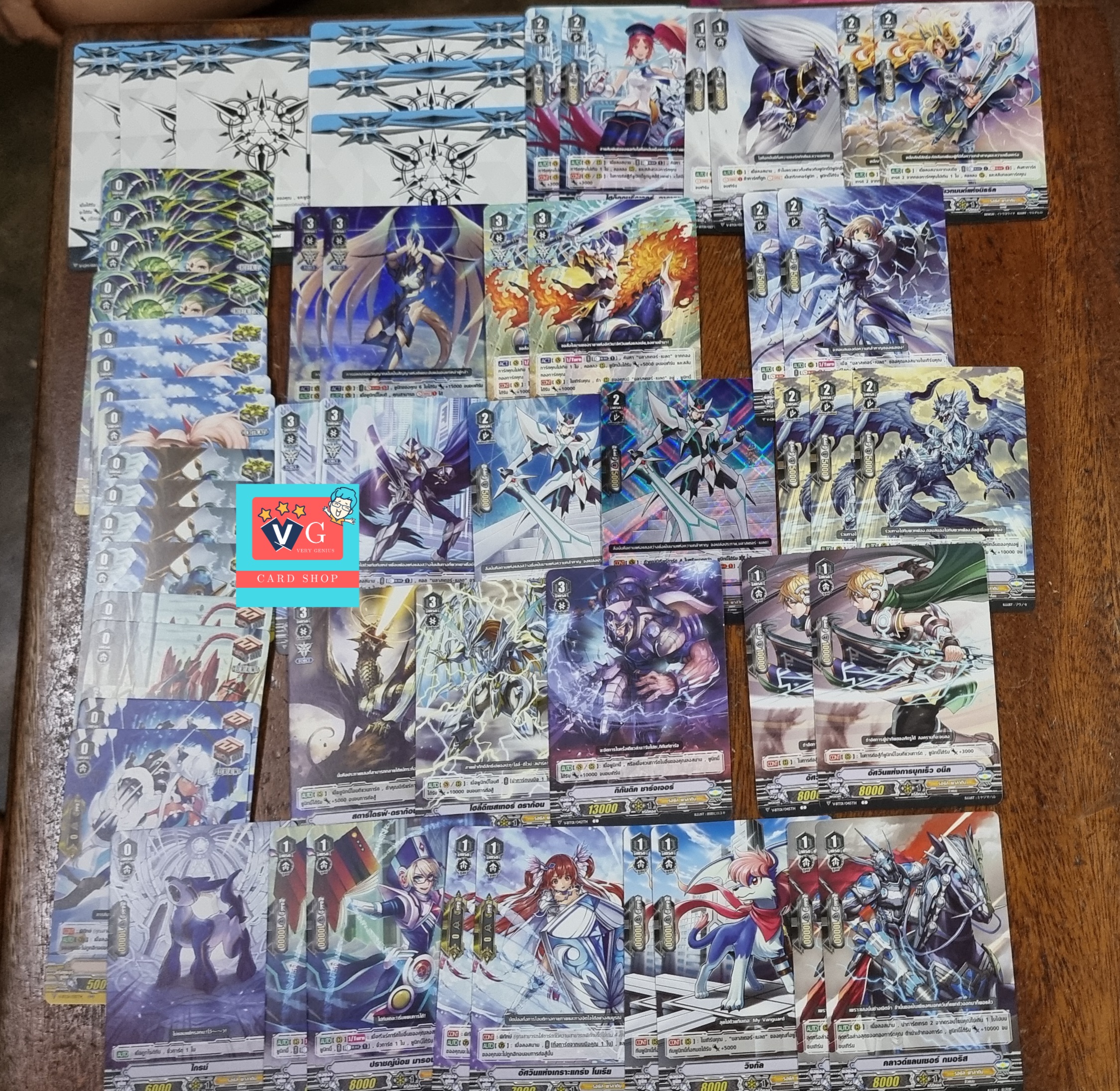 เด็ครอยัลv2 อัลเฟรด 50ใบ กิฟ3+3ใบ