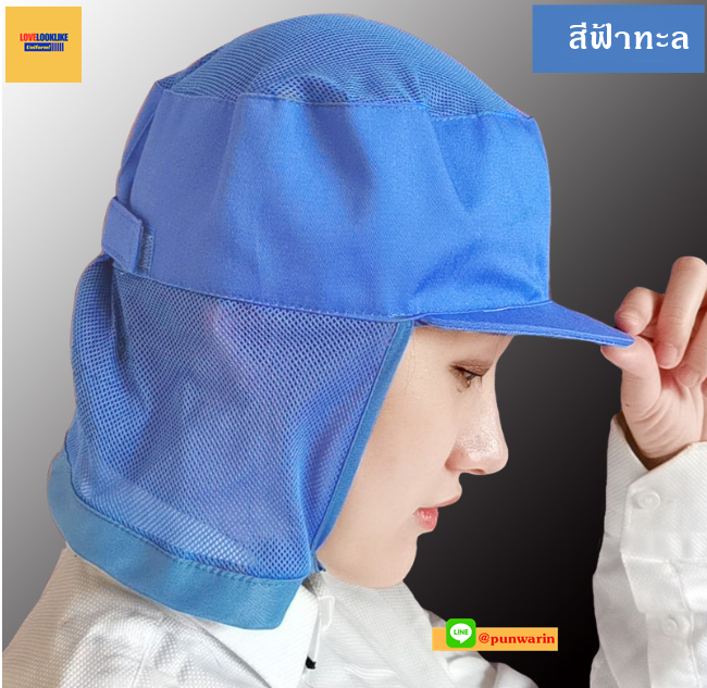 หมวกแก็ปไลน์ผลิต หมวกพนักงาน ระบายอากาศได้ดี หมวกพนักงานโรงงาน หมวกพนักงานห้องปฏิบัติการ qc สีภาพ ขนาดเดียว H6803001 ใบ