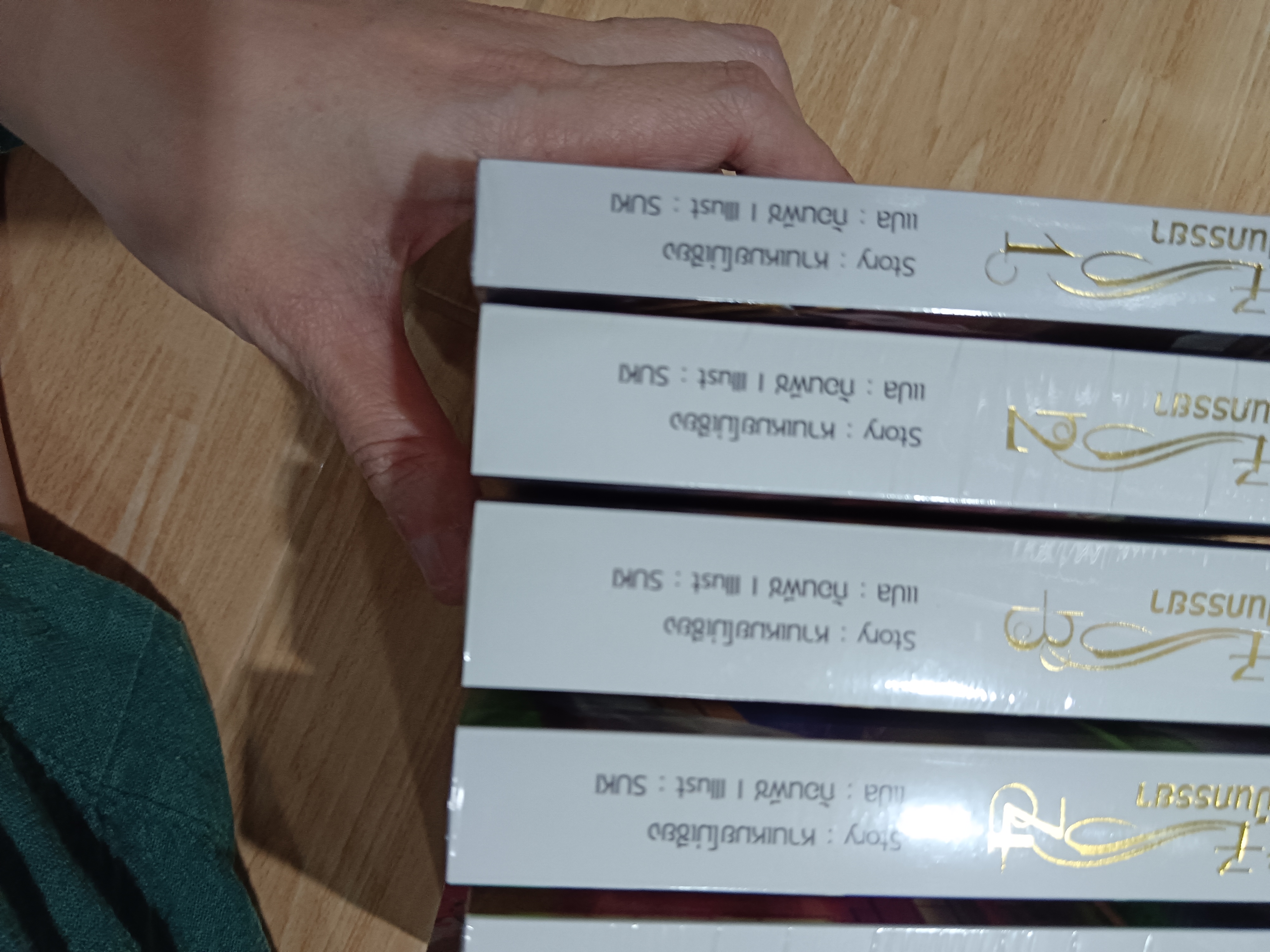 นิยายแปล ได้ยินว่านายจะแต่งฉันเป็นภรรยา 5 เล่มจบ รอบจอง + เล่มพิเศษ 2 เล่ม