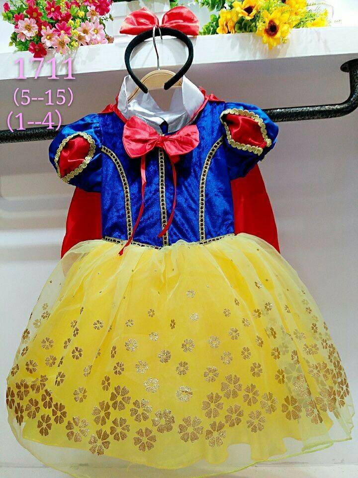 ชุดเจ้าหญิงสโนไวท์พร้อมคาดผม