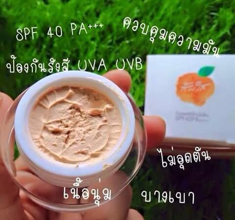 ครีมกันแดดซิลิโคนใยไหม กันแดดส้มใส (Somsai Sunscreen)