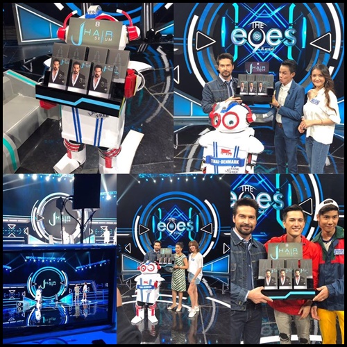 เจแฮร์ เซรั่ม J-Hair Serum เซรั่ม ปลูกผม ปลูกหนวด by จอนนี่ แอนโฟเน