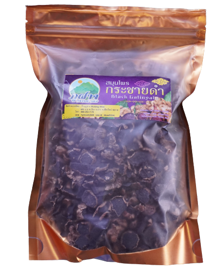 กระชายดำ ขนาด 1 กิโลกรัม ปลูกบนดอยเชียงใหม่ (ไม่ใช่ของนำเข้า)โสมไทย โสมกระชายดำ กระชายดำแห้ง ผลผลิตใหม่เดือนมีนาคม 2566 Black Galingale ช่วยบำรุงฮอร์โมนเพศชาย บำรุงหัวใจ ช่วยในระบบหมุนโลหิตของร่างกาย ช่วยให้กล้ามเนื้อแข็งแรง ช่วยให้นอนหลับ