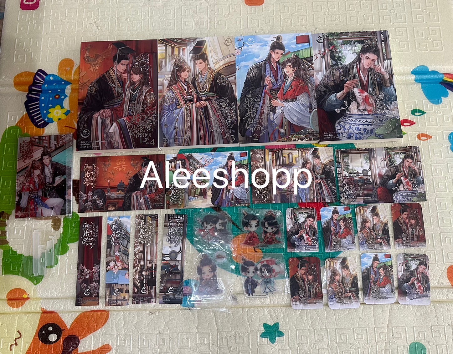 นิยานแปล เมื่อผมเป็นปลาตัวโปรดของอ๋องทรราช 4 เล่มจบ รอบจอง