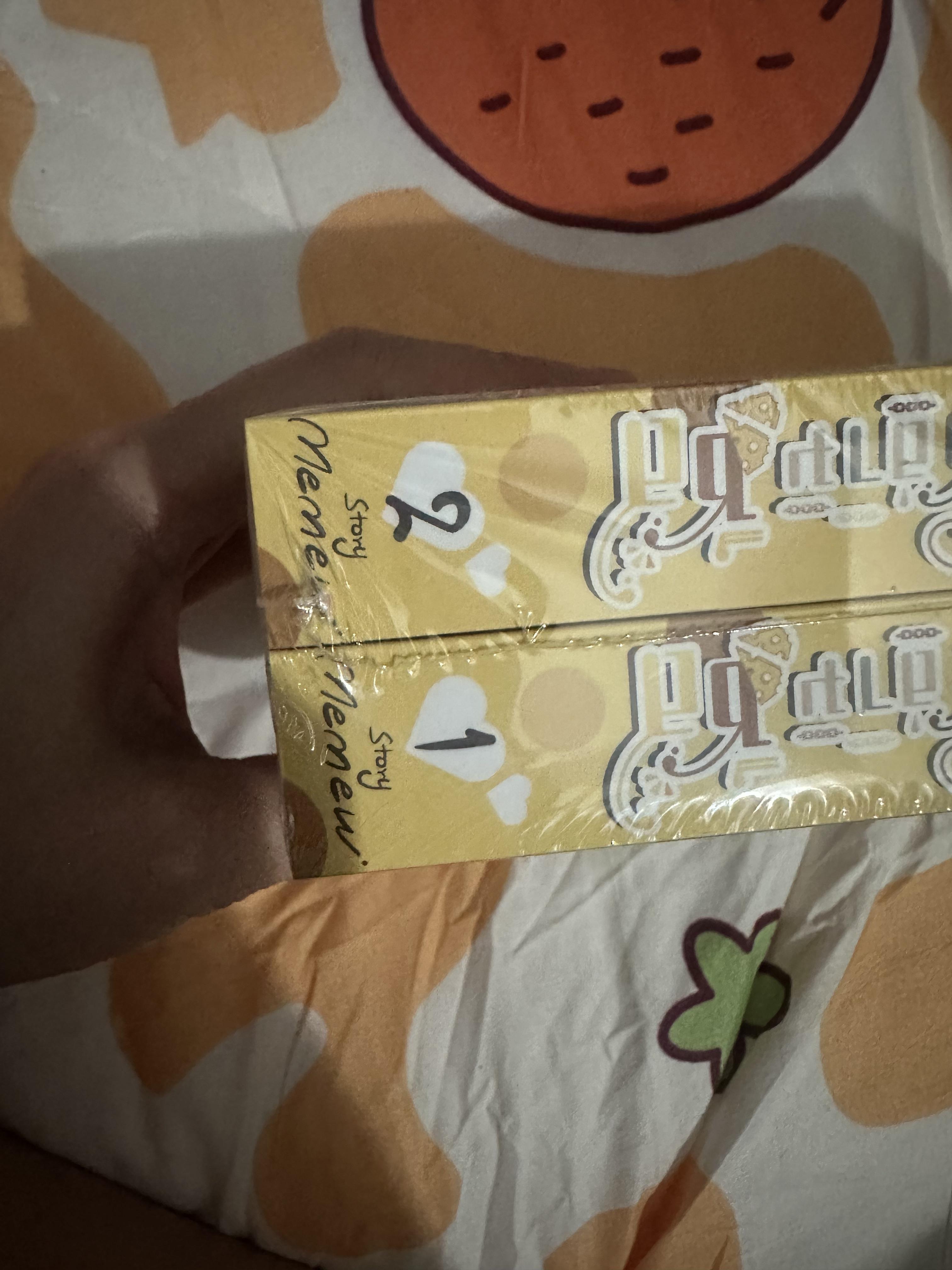 นิยายแต่ง ซโซ่ล่ามชีส 2 เล่มจบ