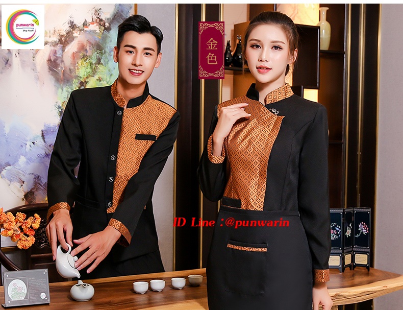 เสื้อพนักงานต้อนรับ เสื้อพนักงานเสริฟ เสื้อพนักงานโรงแรม รีสอร์ท แดง ดำ ส้ม L-4xl F6310009 เสื้อ