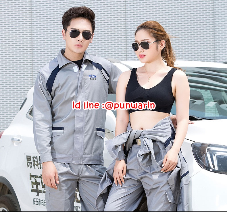 ชุดฟอร์มพนักงานช่างวิศวกรรมช่างซ่อมรถยนตร์ ช่างโชว์รูมรถ ฟอร์ด Ford แขนยาว เทา S-4XL M6301006 ชุด