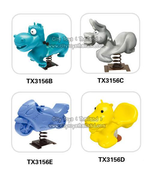 TX3156B-C-E-D โยกเยกสปริง