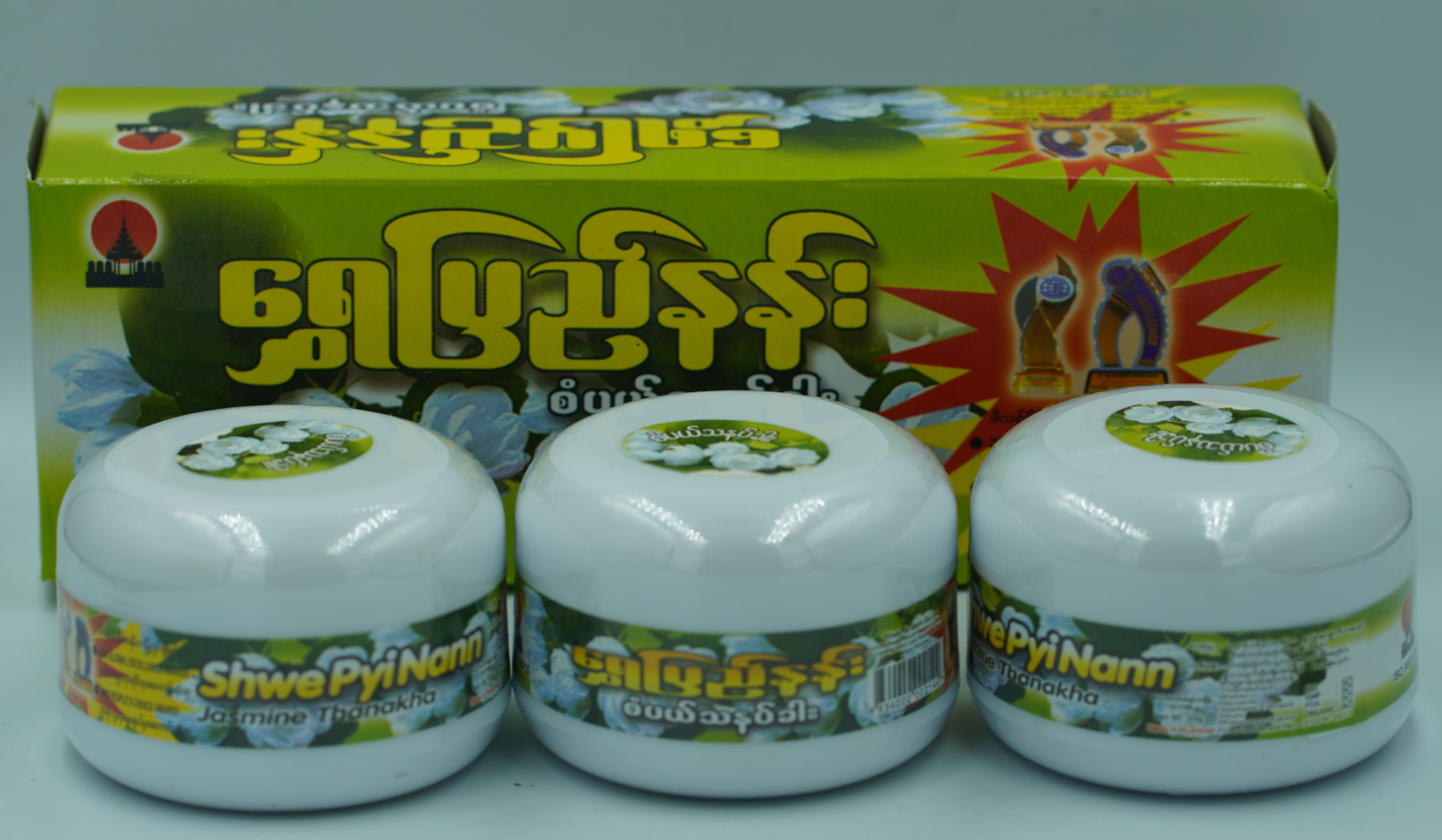 แป้งทานาคา สูตรดอกมะลิ ShwePyiNann จำนวน 3 กระปุก (3 กระปุก 100 บาท) ทานาคาพม่า แป้งพม่า Jasmine Thanakha ขนาด 50 กรัม