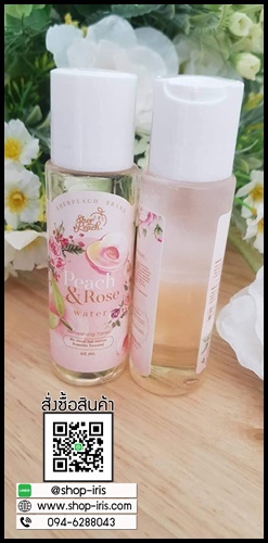 โทนเนอร์พีช Peach&Rose water Refreshing Toner BY เชอร์พีช