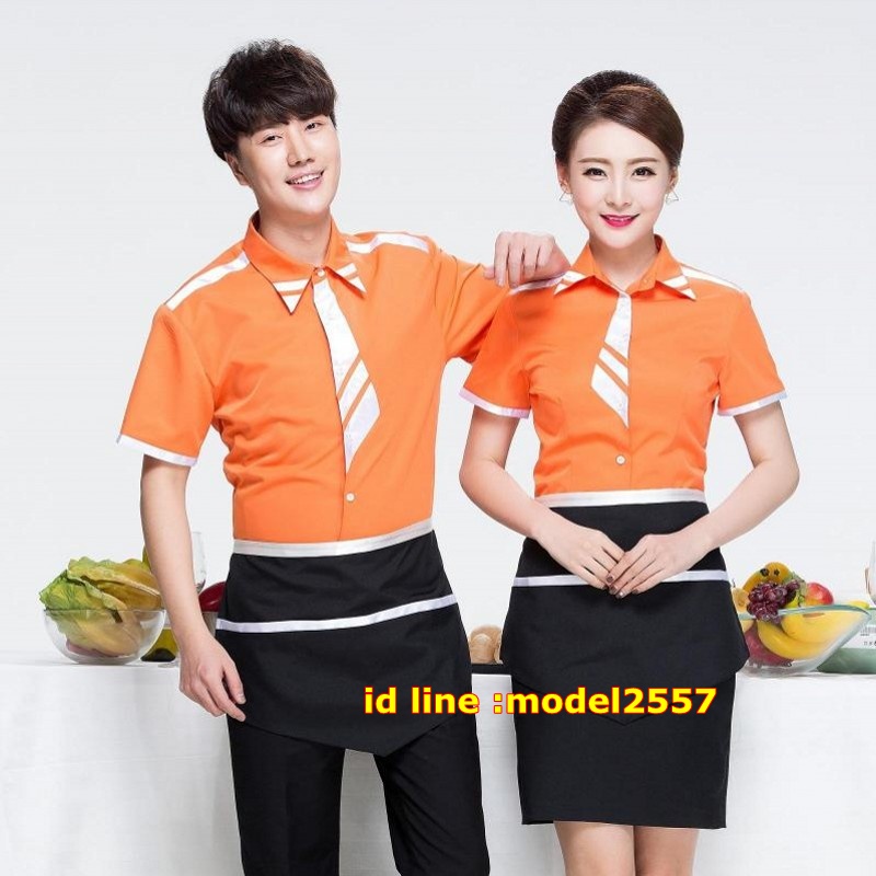 F6112001 เสื้อพนักงานต้อนรับ เสื้อพนักงานเสริฟ เสื้อพนักงานโรงแรม เสื้อพนักงานร้านอาหาร แดง ส้ม น้ำตาล M-4XL F61121001 ตัว