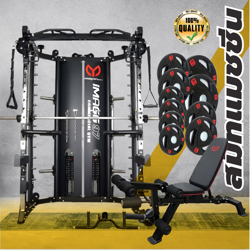 Smith Machine IMAGG 97 + ม้านั่ง819A + แผ่นน้ำหนัก50kg, สมิทแมชชีน