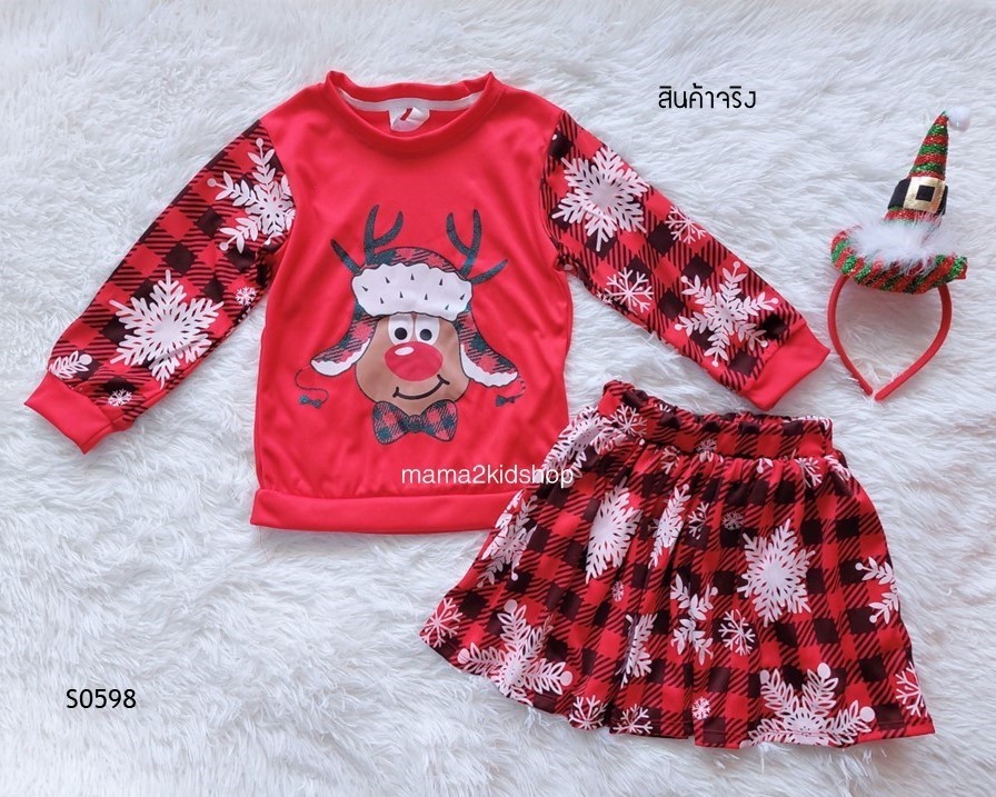 ชุดเซ็ตเสื้อแขนยาว+กระโปรงลายคริสมาส Christmas