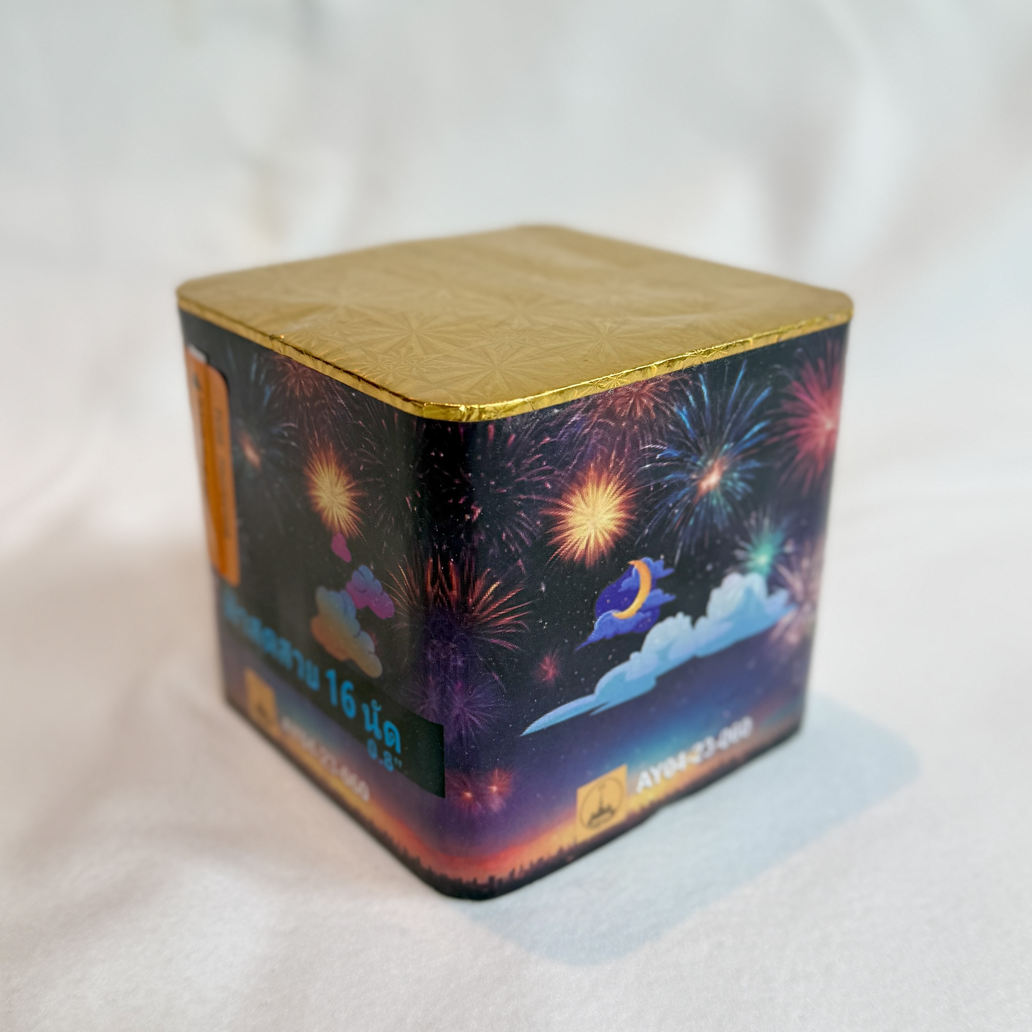 0.8inch beautiful sky 16 shots