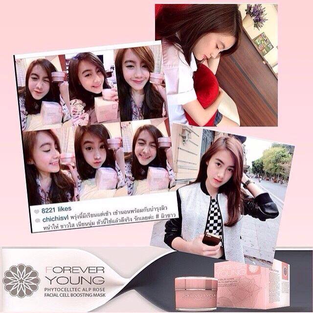 มารค์หน้าสเต็มเซลล์ดอกกุหลาบ (Forever Young mask)