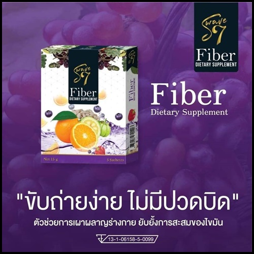 ดีท็อกซ์ S Wave 7 Fiber