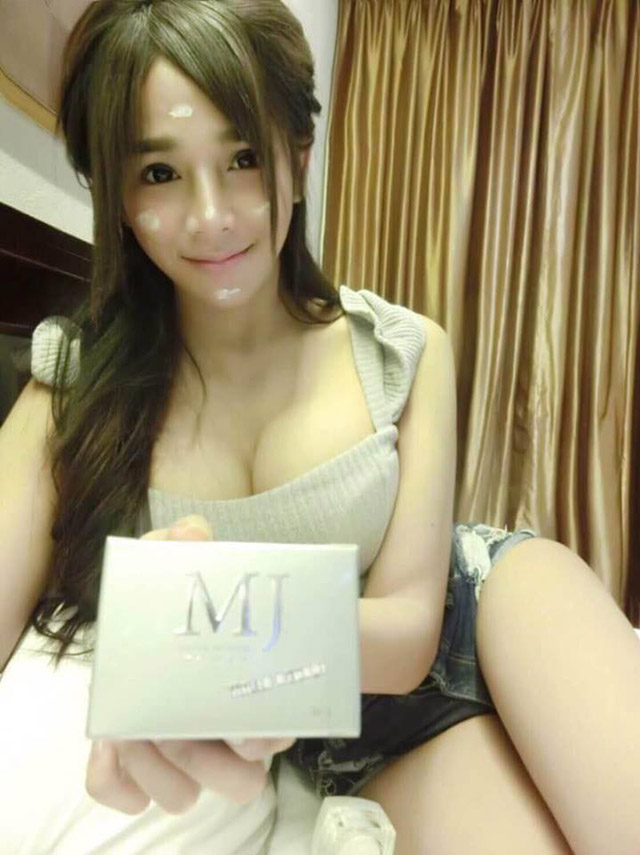 เอ็มจีพลัสไวท์ ครีมรักษา ฝ้า กระ (MJ Plus White Expert) สูตรใหม่