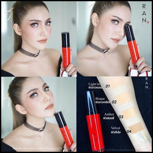 รองพื้นน้องฉัตร RAN Retouch Skin Foundation