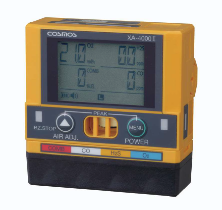 New Cosmos รหัส XA-4400II เครื่องตรวจจับแก๊สแบบ4ชนิด,Multi gas detector diffusion type 4 In 1 multi gas monitor(alkaline type),LEL,O2,H2O,Co