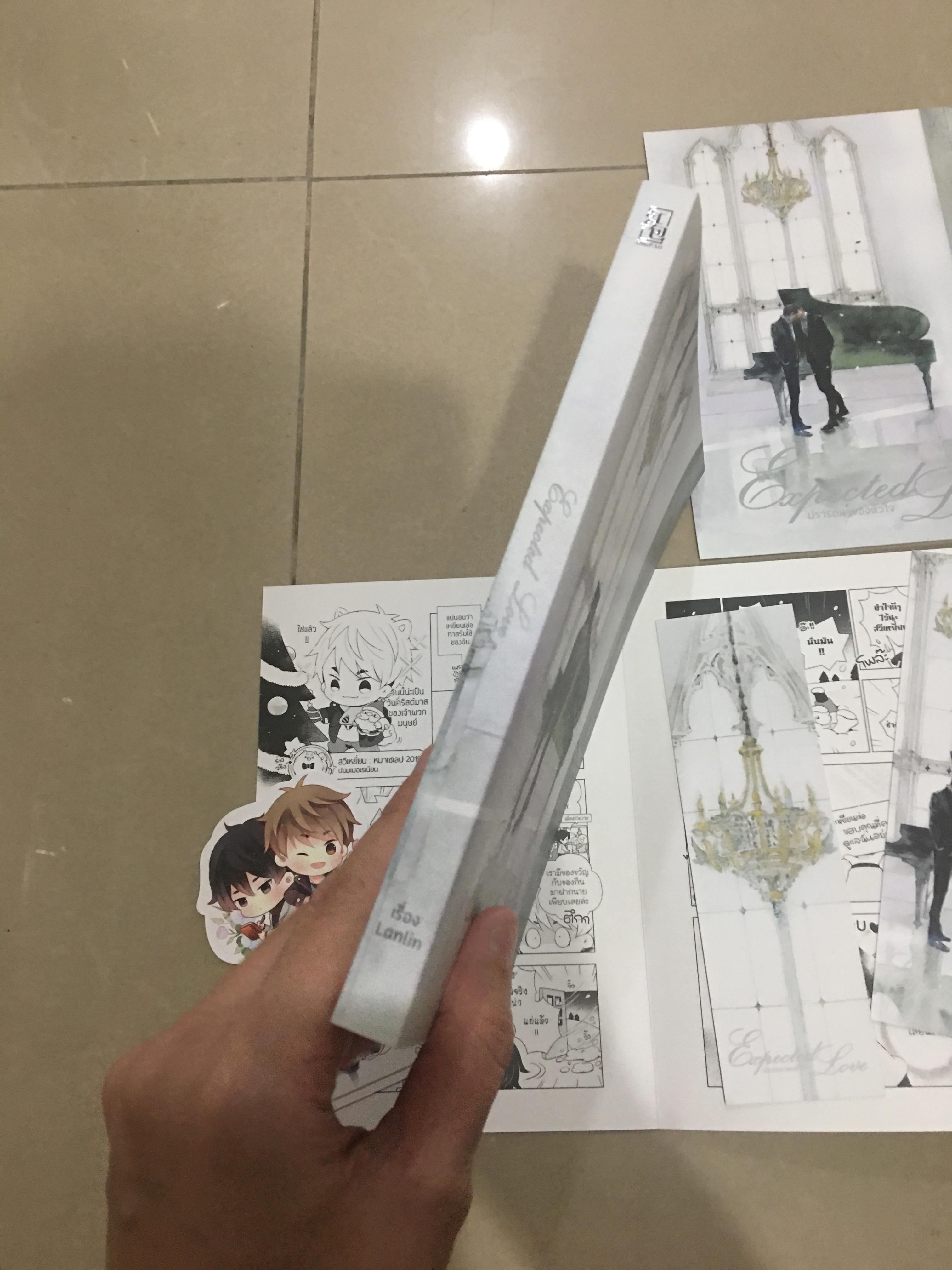นิยายแปล ปรารถนาของหัวใจ ชุดสะสม