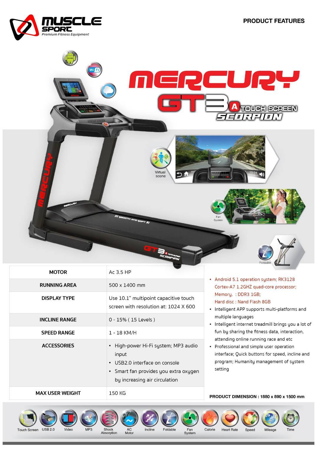 ลู่วิ่งไฟฟ้าAC Mercury GT3 / Touch Screen จอทัชสกรีน