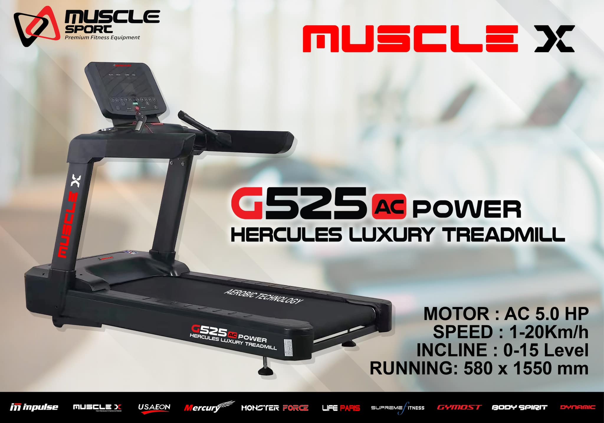 ลู่วิ่งไฟฟ้ามอเตอร์AC MuscleX Hercules G525 ลู่วิ่งไฟฟ้าฟิตเนส, ลู่วิ่งไฟฟ้าราคา