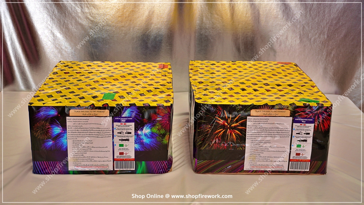 Fireworks of Amazing 308 shots