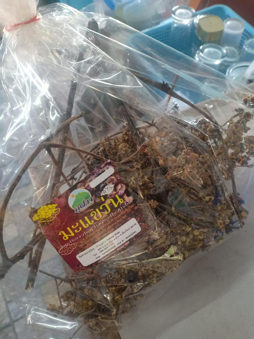 มะแขว่นติดก้าน 100g 🌿 จากยอดดอยเชียงใหม่ เครื่องเทศลาบ แกงฮังเล น้ำพริกอ่อง ไส้อั่ว อาหารล้านนาแท้ ชาวเหนือ ลูกระมาศ หมากมาศตากแห้ง | Zanthoxylum Limonella 100g Chiang Mai Mountain Spice For Larb Hang Le Nam Prik Ong Sai Ua Northern Thai Food