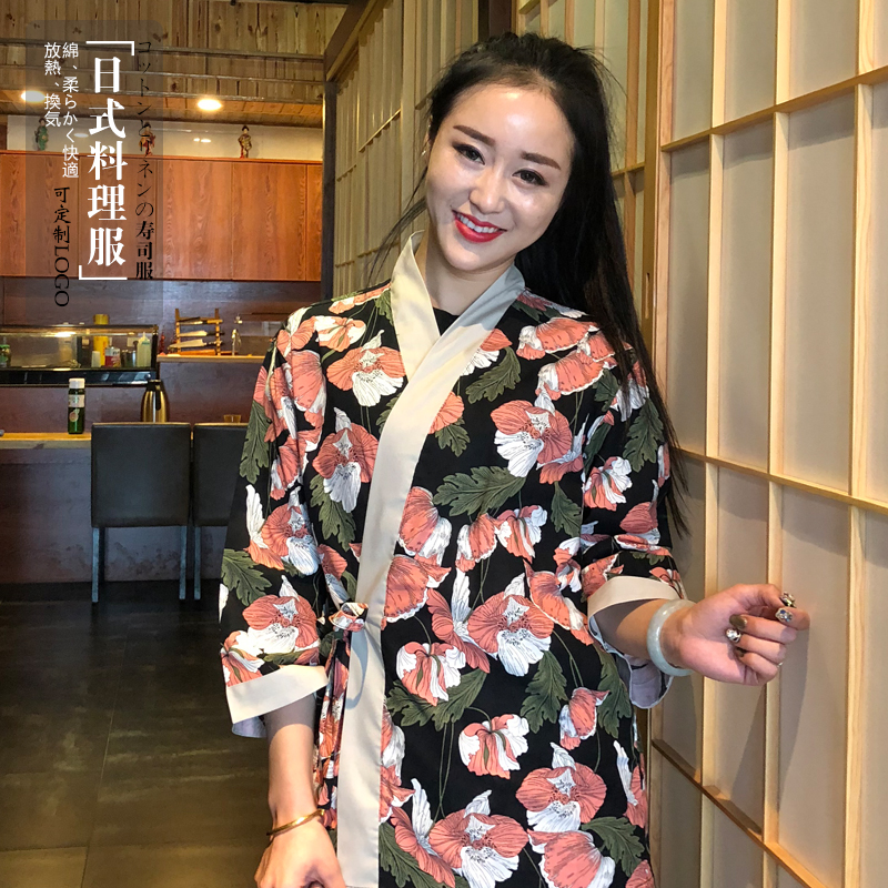 G6202009 เสื้อพนักงานร้านอาหารญี่ปุ่น เกาหลี เสื้อกิโมโน ร้านอาหารญี่ปุ่น สีภาพ S M L XL 2XL G202009 ตัว