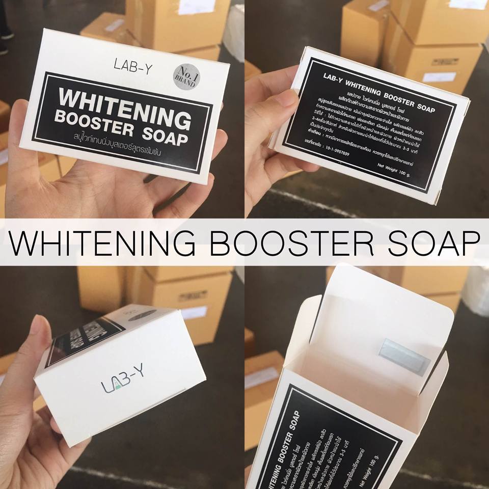 สบู่แลปวาย (Lab-Y Whitening Booster Soap)
