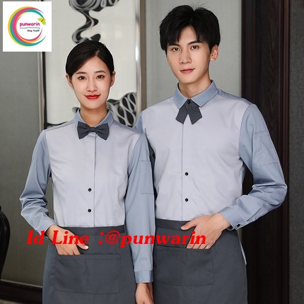 เสื้อพนักงานต้อนรับ เสื้อพนักงานเสริฟ เสื้อพนักงานโรงแรม เสื้อพนักงานร้านอาหาร เสื้อพนักงานร้านกาแฟ เทา S-3XL F6310008 เสื้อ+กันเปื้อนครึ่งตัว