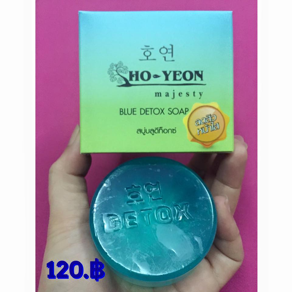 สบู่บลูโฮยอน ดีท็อกซ์ (BLUE DETOX SOAP By โฮยอน)