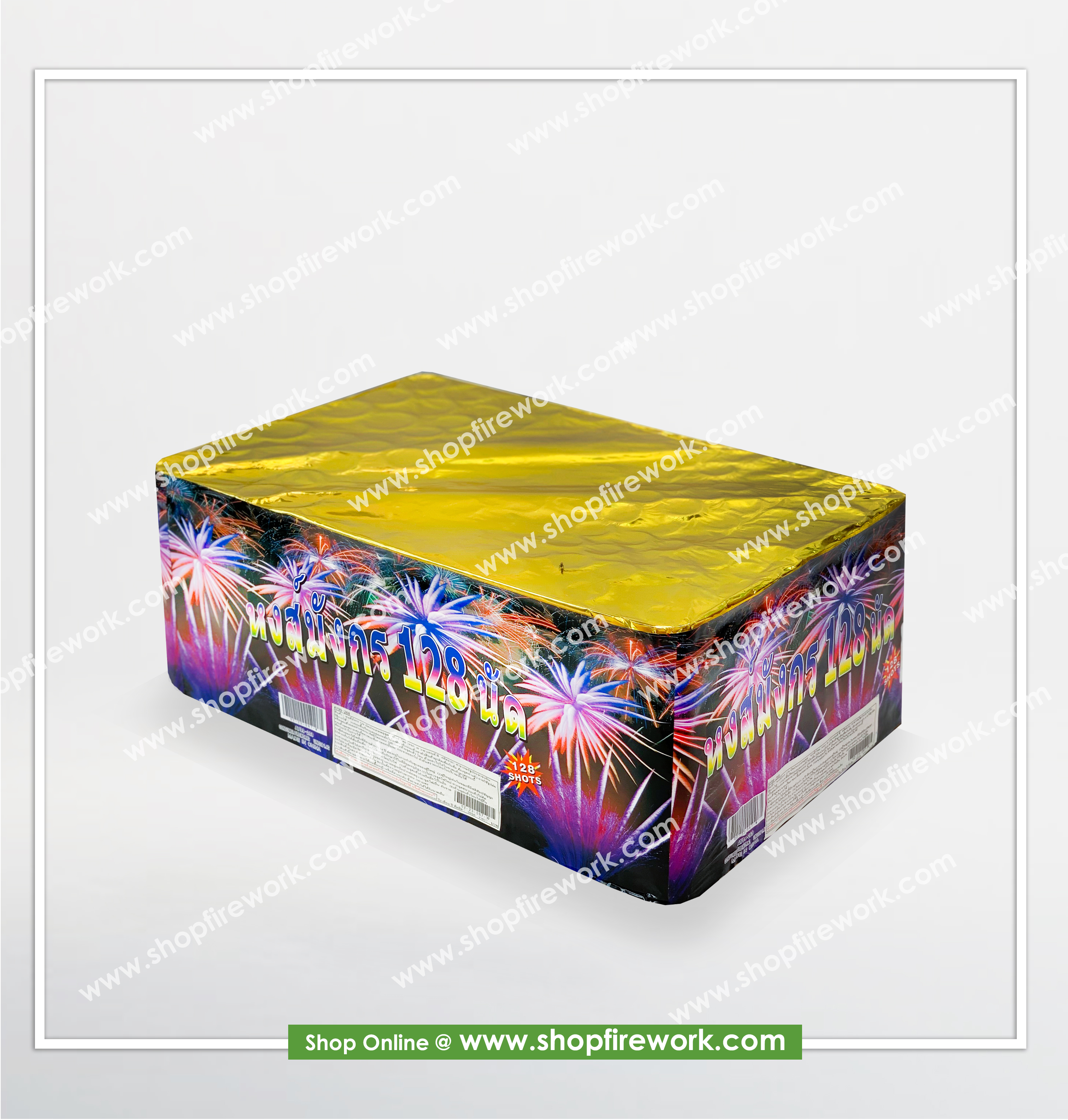 1.2 inch Dragon Swan 128 shots Firework