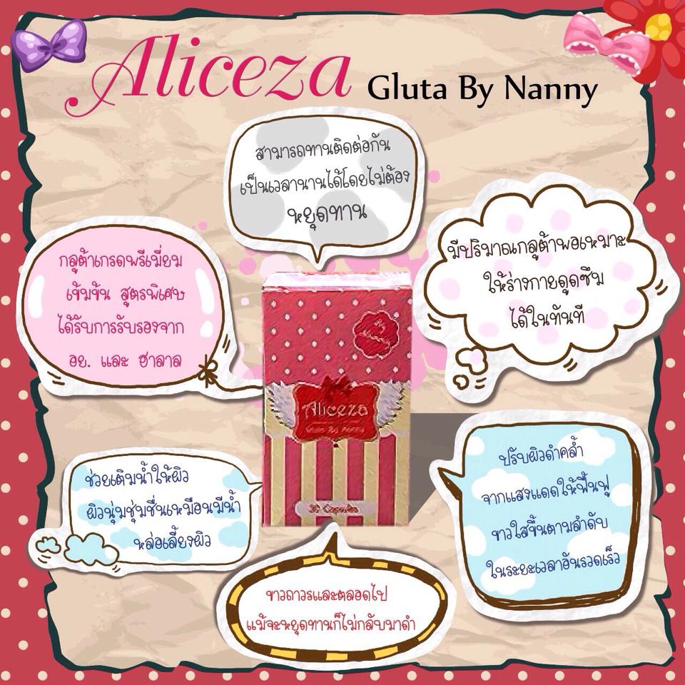 Aliceza Gluta By Nanny