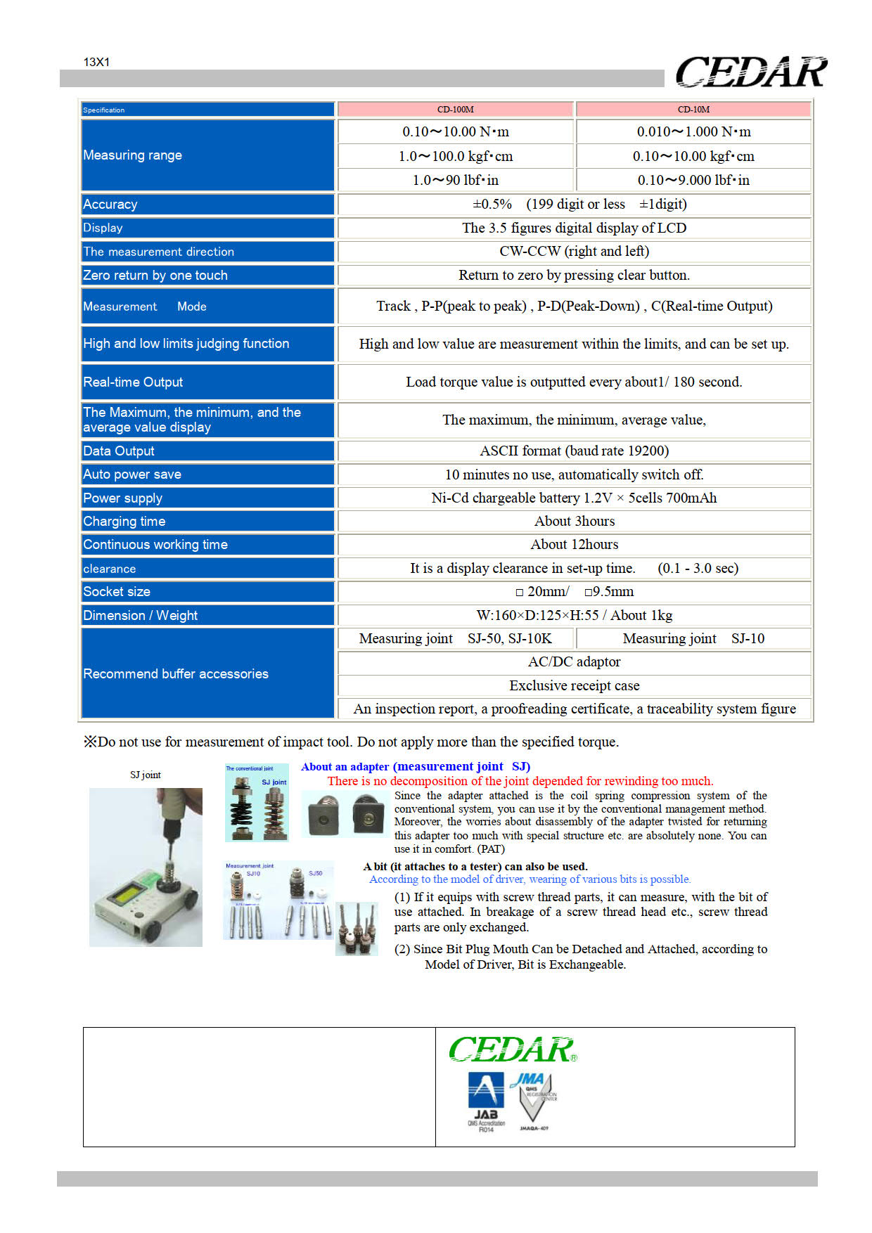 Cedar รุ่นCD-10Mเครื่องทดสอบและวัดแรงบิดแบบดิจิตอล,Digital Torque Meter Range of Meas.range:0.010～1.000Nm