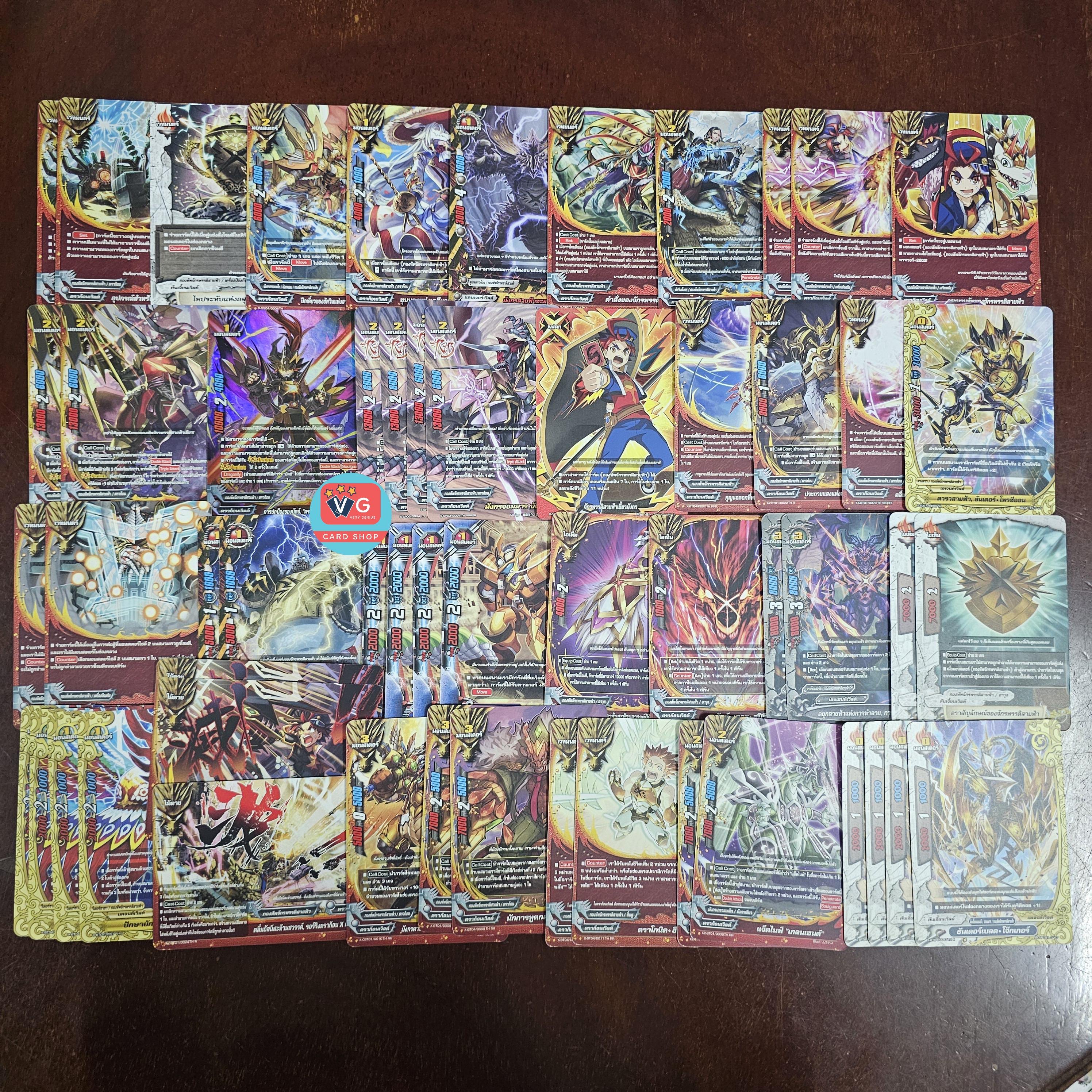 พร้อมStorageVG เด็คกองทัพจักรพรรดิสายฟ้า บัตซ์ มังกรกาโอ เล่นได้เลย